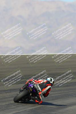 media/Mar-24-2023-Apex Assassins (Fri) [[54485cb5ff]]/Racer 1/Session 2 (Bowl Backside)/